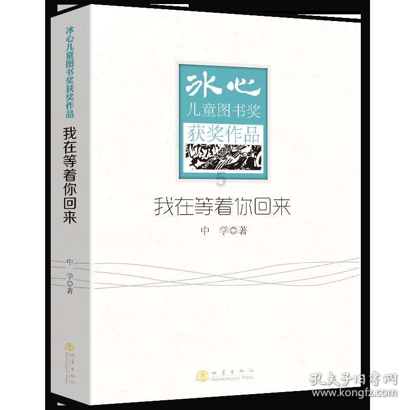 新职业健康照护师真的能解决“一老一小”家庭难题吗？