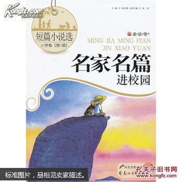 吉伦沃特：山东男篮不会放弃，依然会全力冲击季后赛