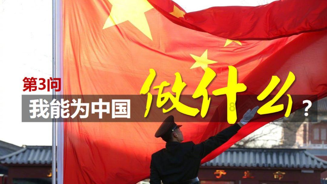 手术头架头部固定架