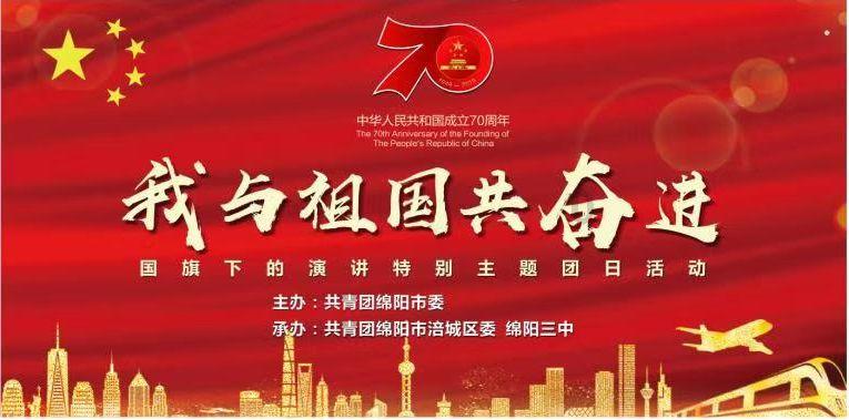 江苏灌南:城乡污水治理绘就水清岸绿“高颜值”
