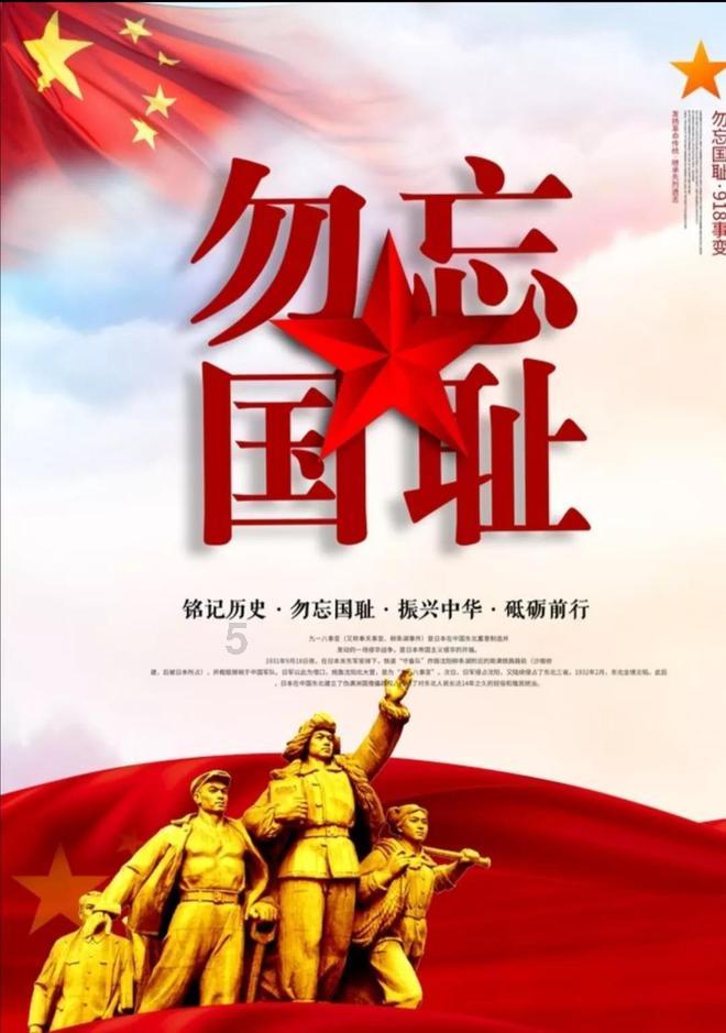 贵港市总工会召开第五届女职工委员会第二次全体会议