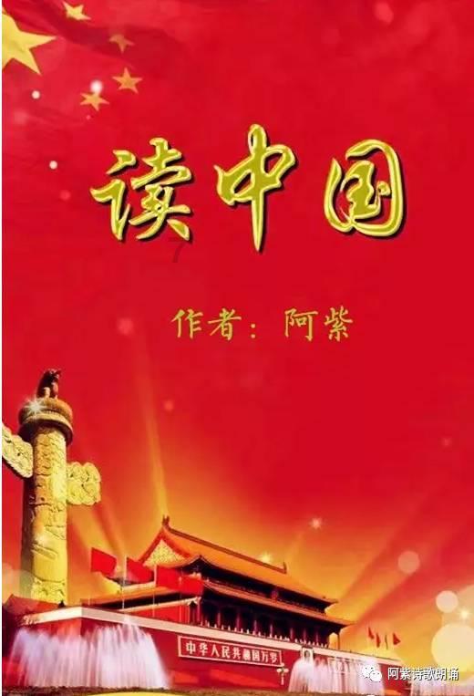 逆境英雄降临