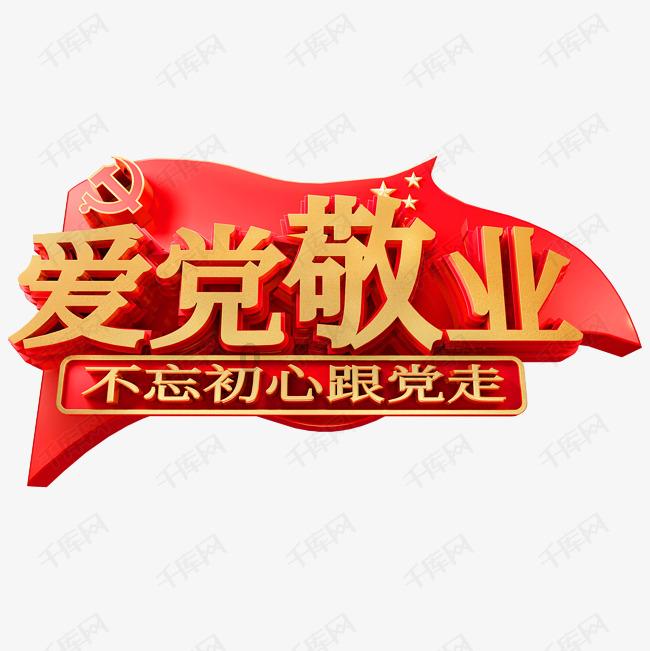 六边形消除