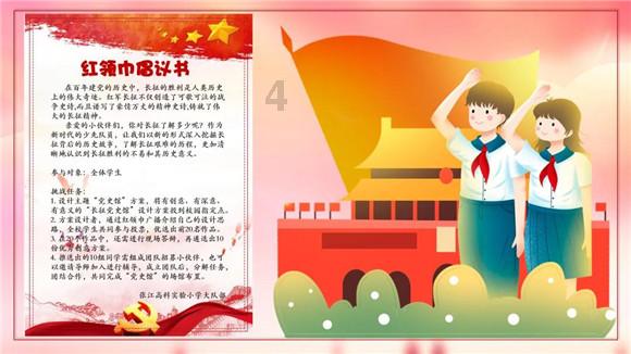 威士忌品鉴色泽与味蕾：从颜色到味蕾，解读品质与特点